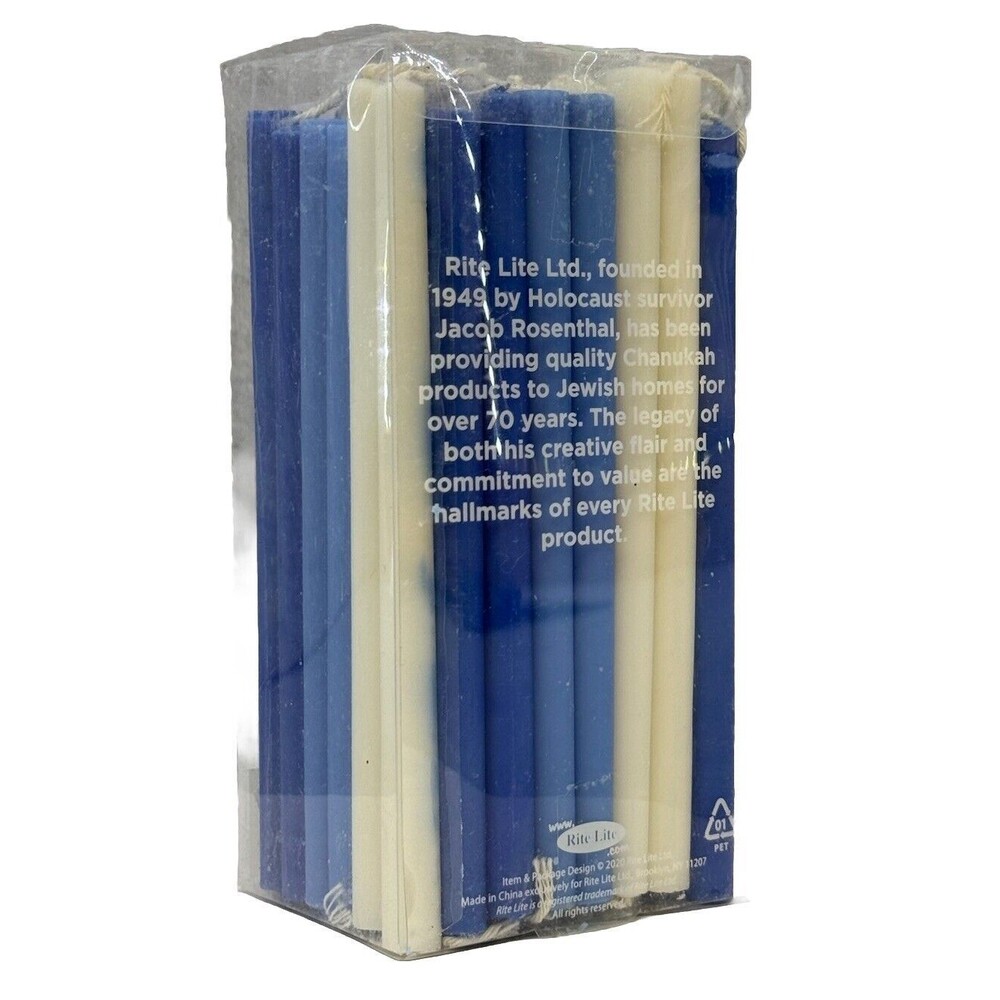 Rite Lite LTD Chanukah Hanukkah Judaica Blue White‎ Candles Menorah - Picture 6 of 11